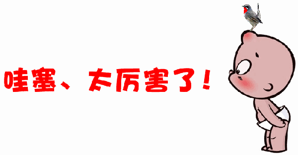 225227czscvccry5lcclcl.gif