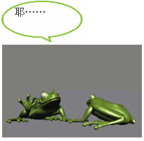 _OA_E3C3BW82ZZ{KSFRNJ9E.gif