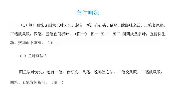 QQͼƬ20130520160115.jpg