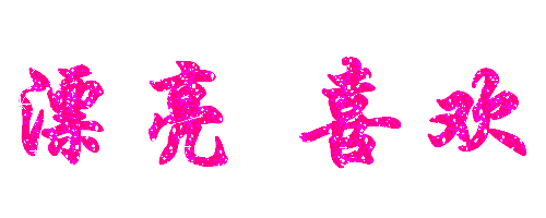 1801d4aq109e34.b8ec0d.jpg