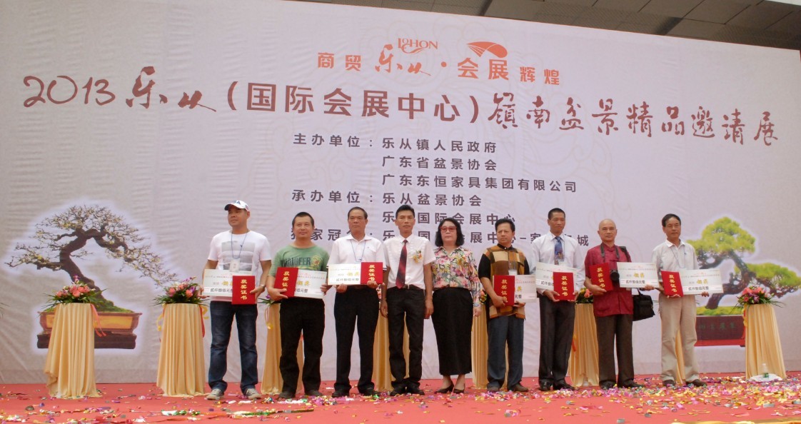 QQͼƬ20130911225811.jpg