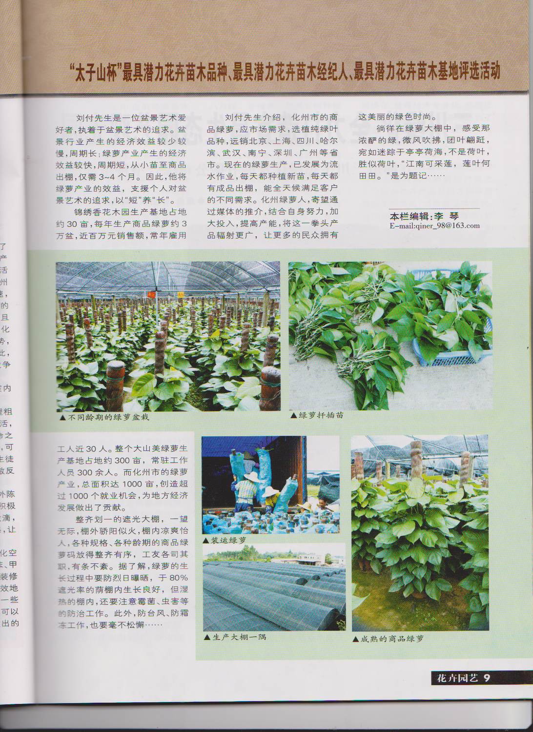 nEO_IMG_ҳƬ 001.jpg