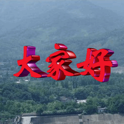 DYYM82FT8NMQM(H(P_AEI6H.gif