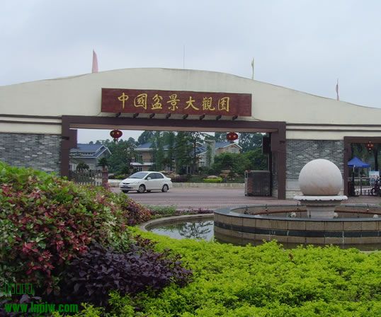 bcab257b-ad8c-4587-994d-f4fccb078b48.jpg