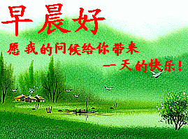 u=1881989183,2041071941&amp;fm=23&amp;gp=0.gif