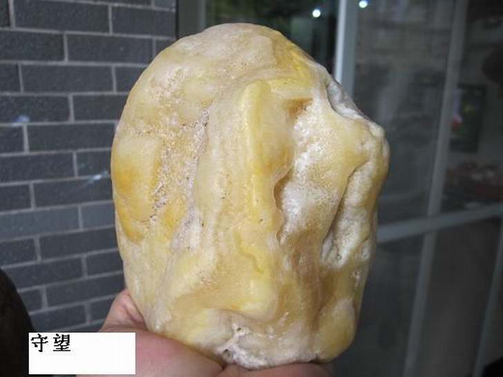 ղʯ֮һ 241.jpg