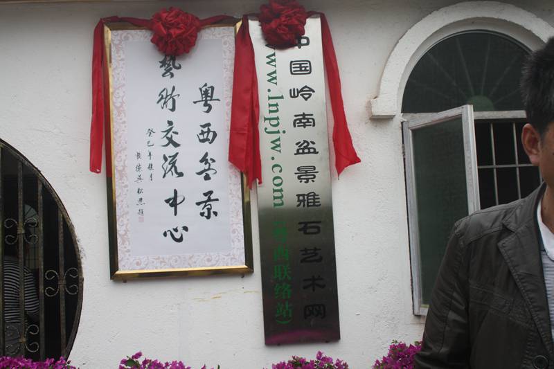 Ƭ20131026ۺ 313.jpg