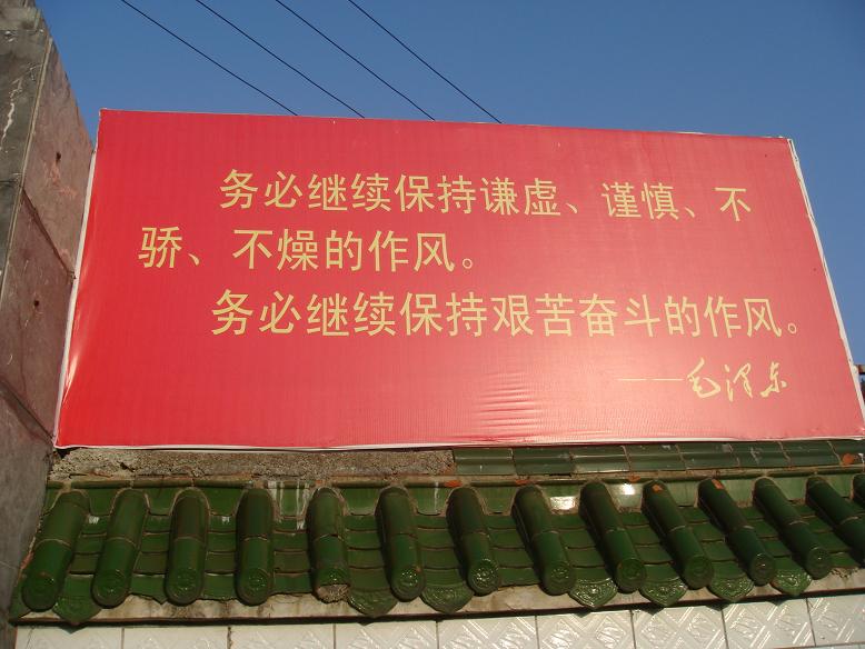 DSC06060.JPG