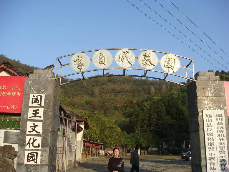 DSC06059.JPG