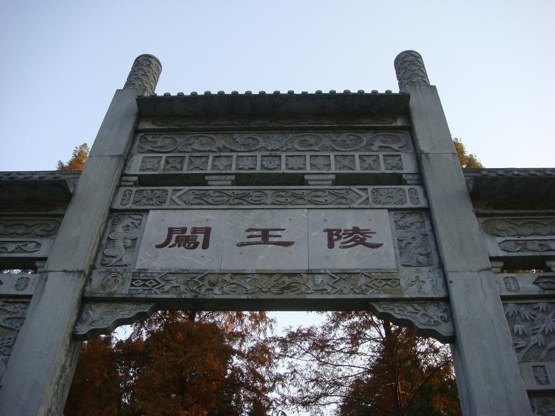 DSC06085.JPG