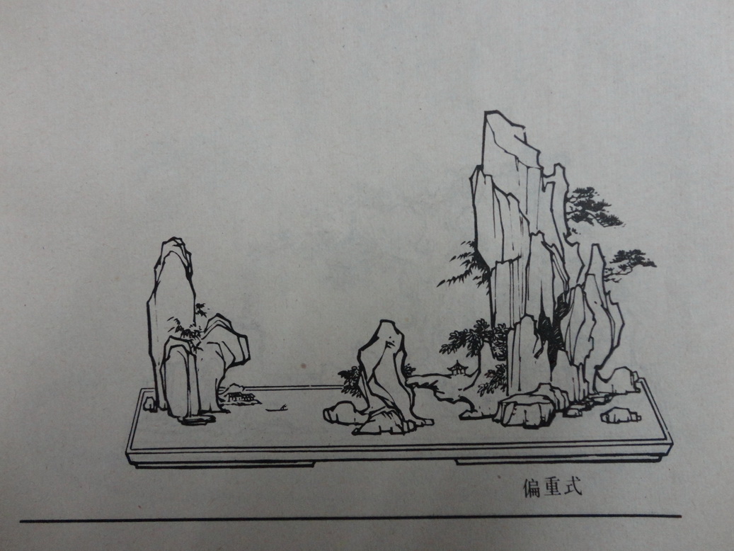 DSC00366_С.JPG