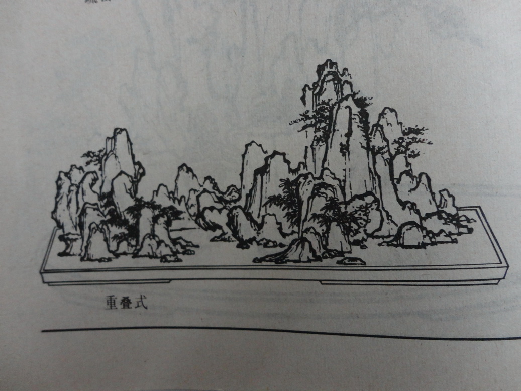 DSC00371_С.JPG