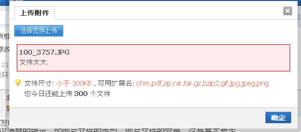 ѹͼ1311261024_2.png