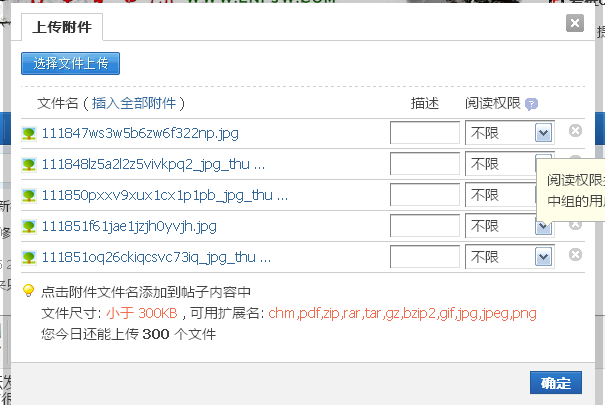 ѹͼ1311261026_3.png