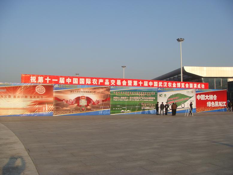 DSC06200.JPG