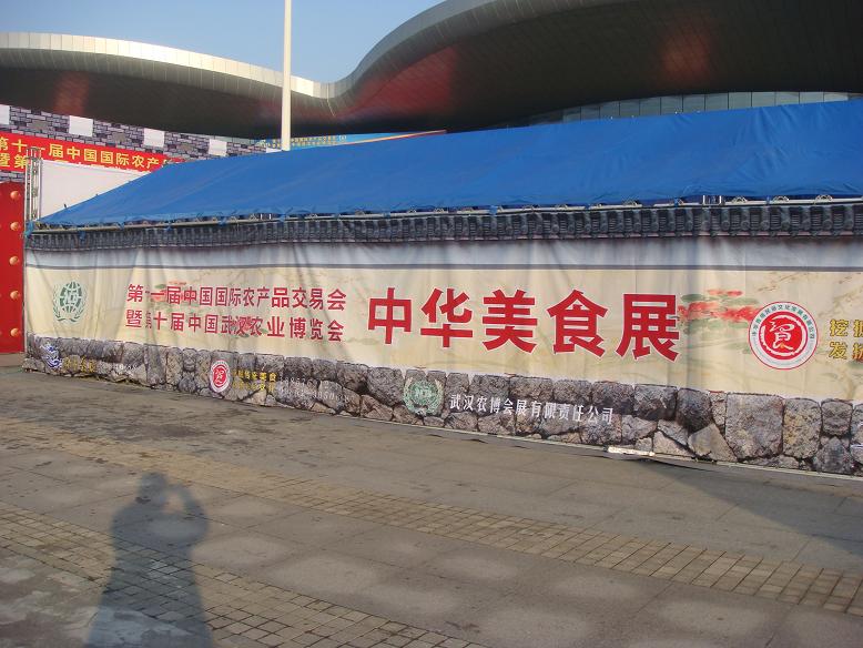 DSC06208.JPG