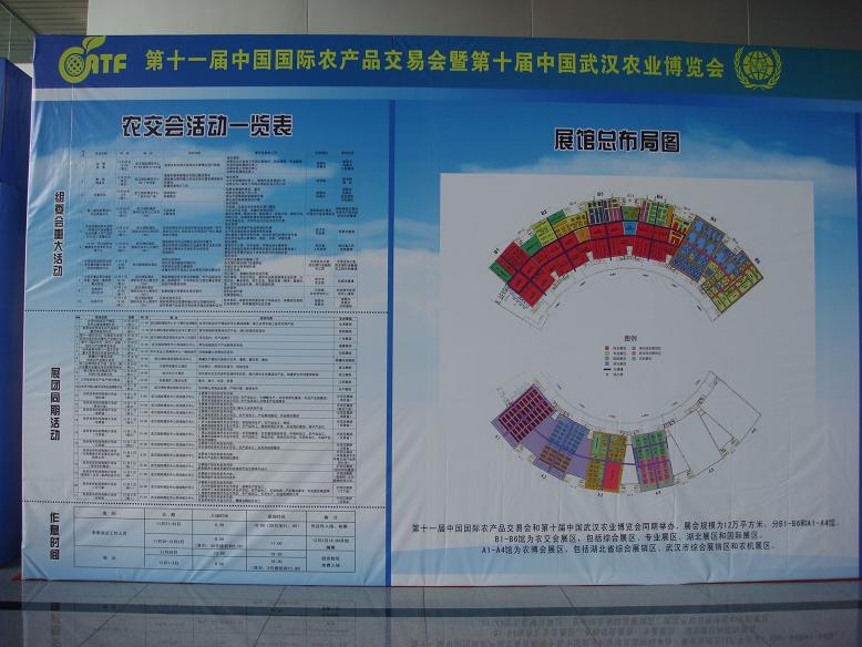 DSC06212.JPG