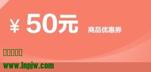 50Ԫ.jpg