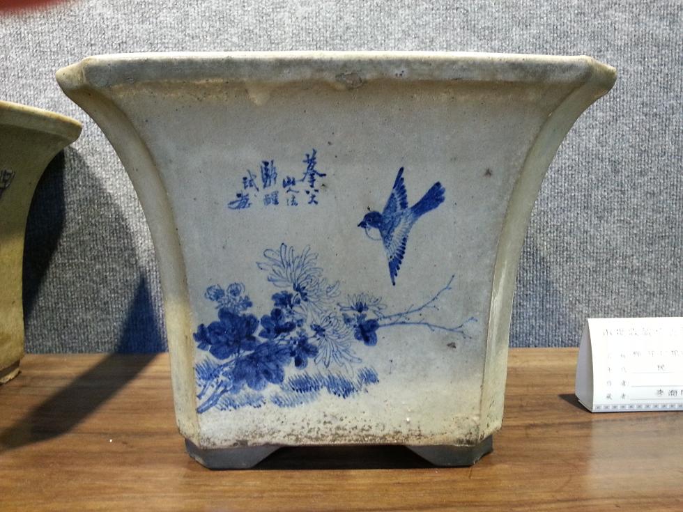 20131123_112631.jpg
