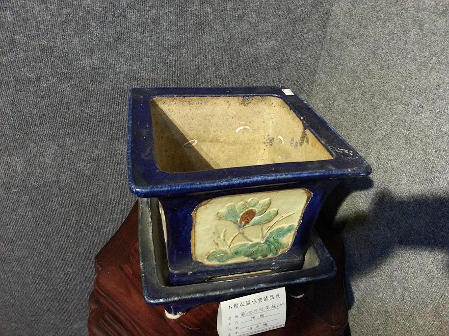 20131123_120239.jpg
