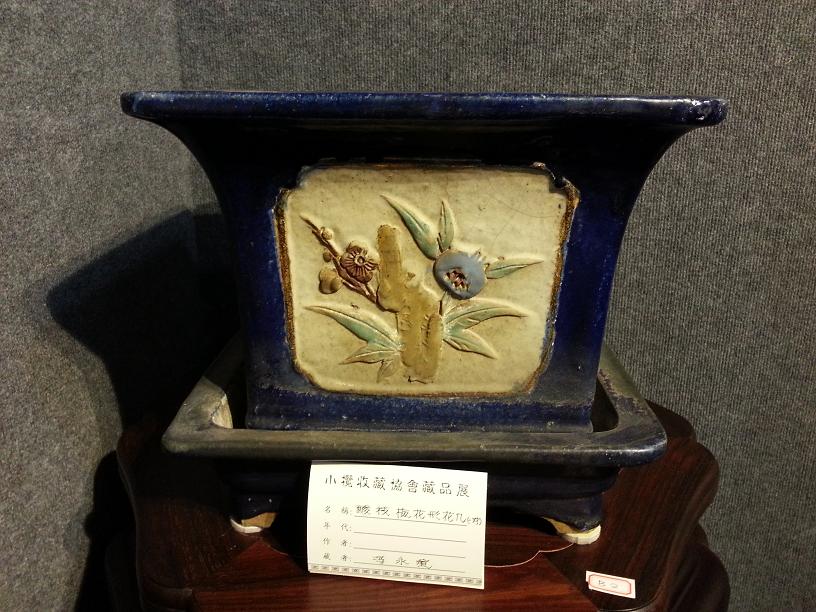 20131123_120209.jpg