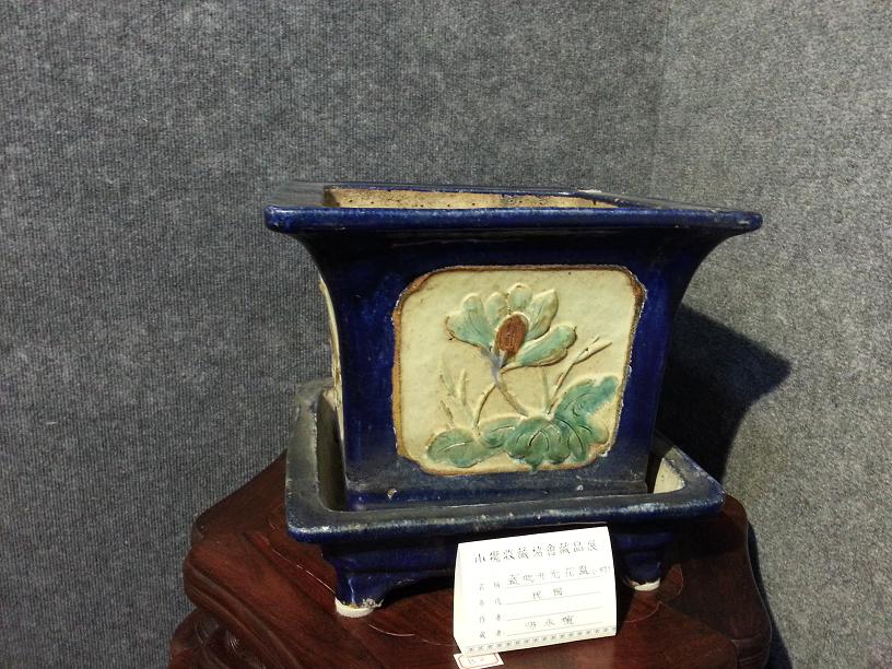 20131123_120234.jpg