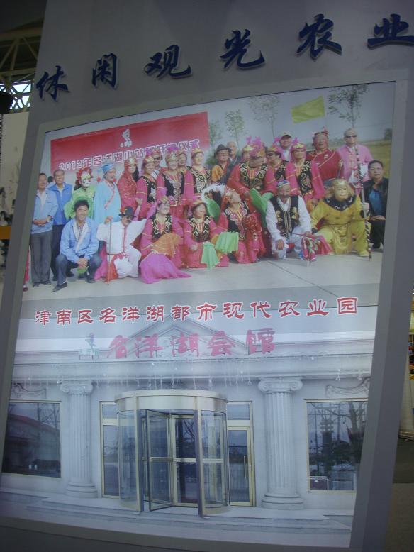 DSC06276.JPG