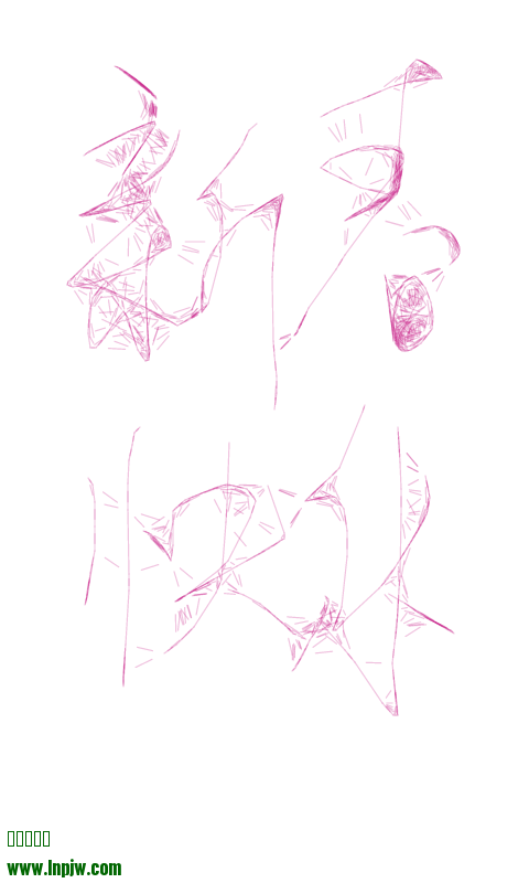 140101_060137.png
