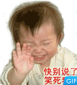 QQͼƬ20131021004529.png