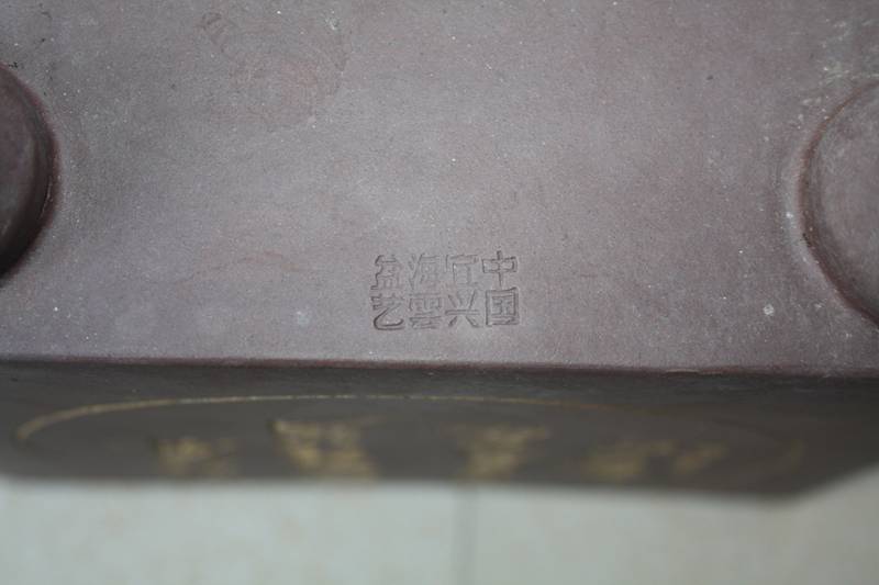 Ƭ14 009.jpg