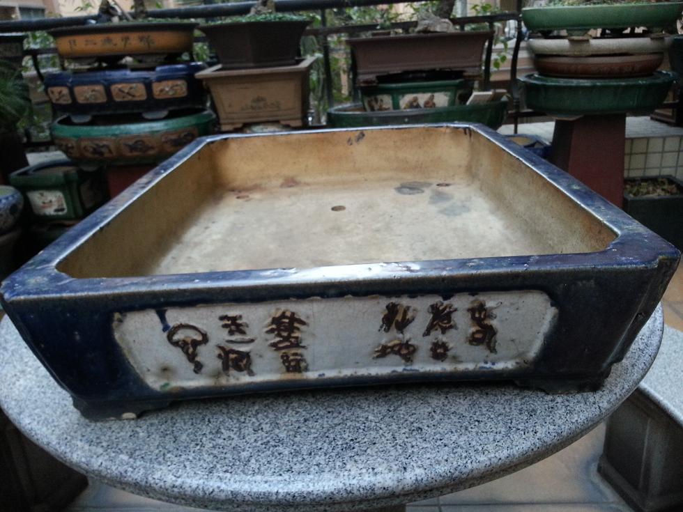 20140118_175441.jpg