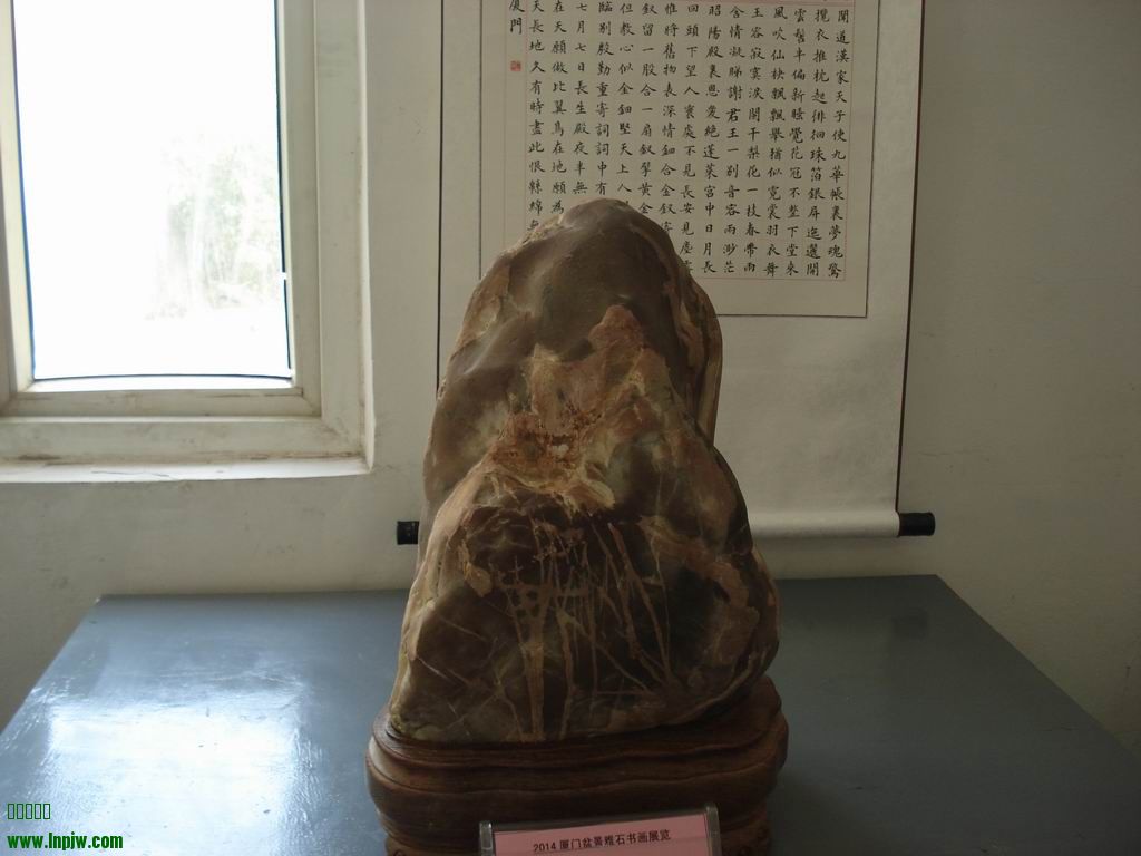 С DSC01754.JPG