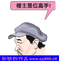 20070826_e611e1a887fcfaef9a8eOcEHDRdUS5Sq.gif