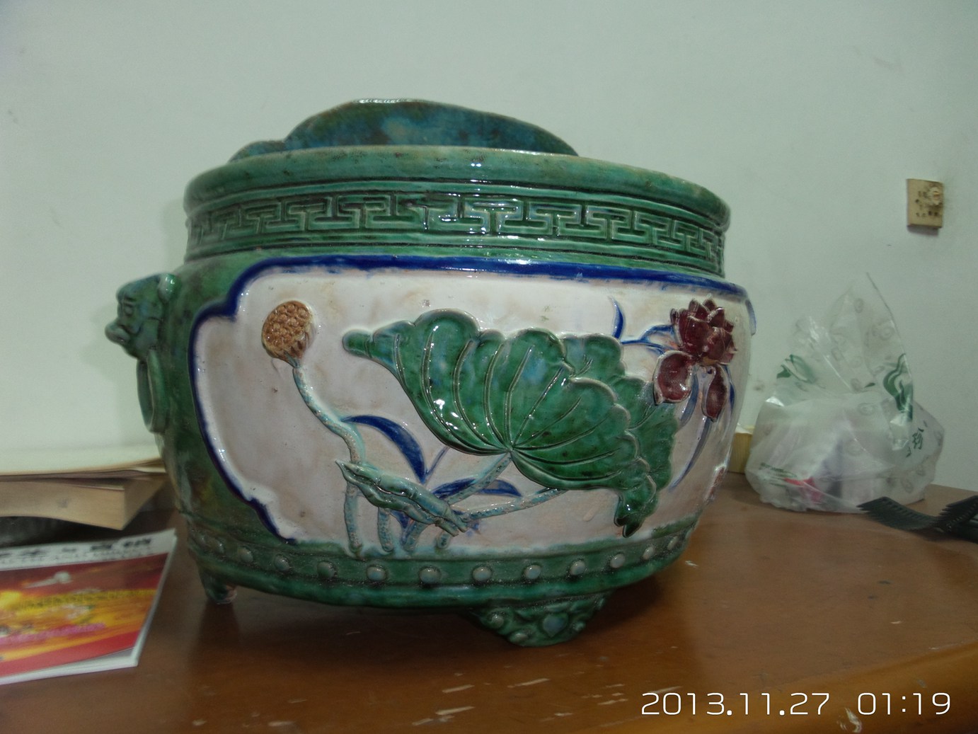 20131127_011955.jpg