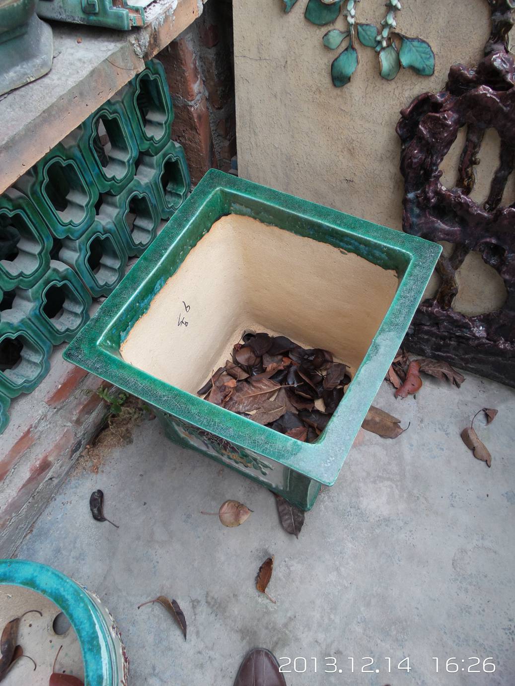 20131214_162657.jpg
