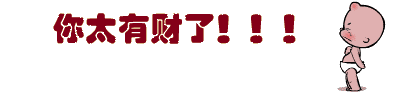 ̫в_www.skyfont.com.gif
