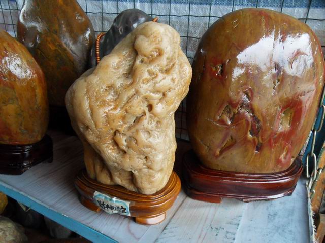 С SDC10896.JPG