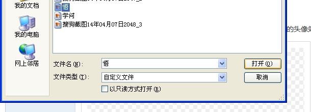 ѹͼ1404072048_4.jpg