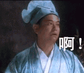 QQͼƬ20131231205804.gif