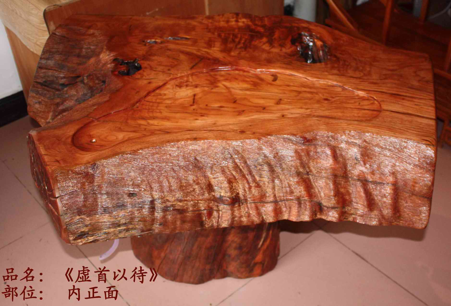  Ʒ 5003.jpg