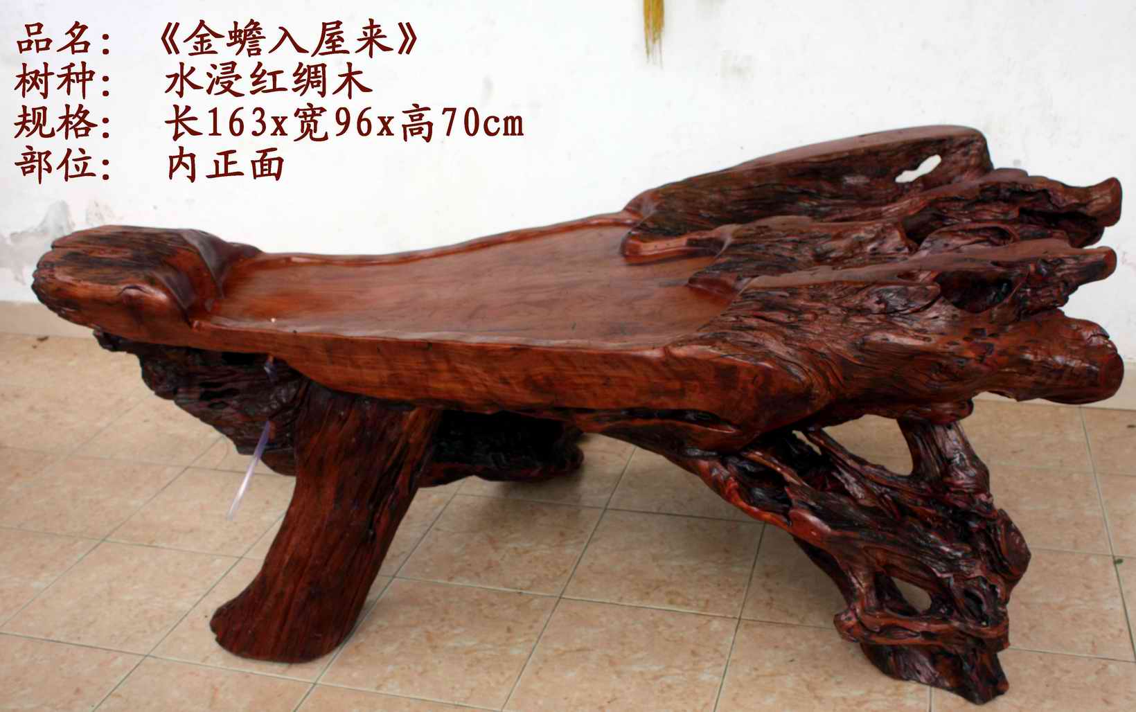  Ʒ 1004.jpg