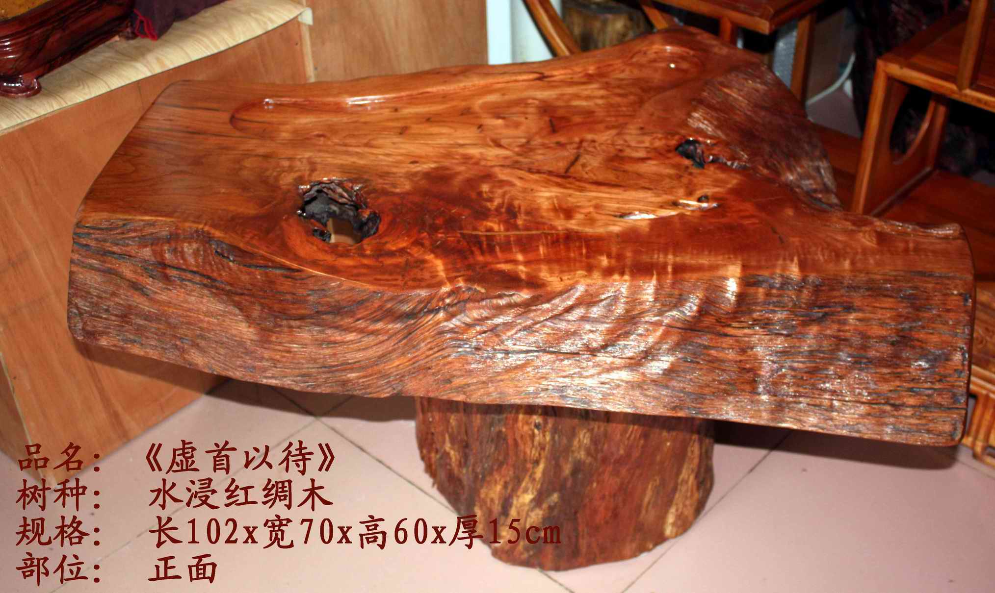  Ʒ 5001.jpg