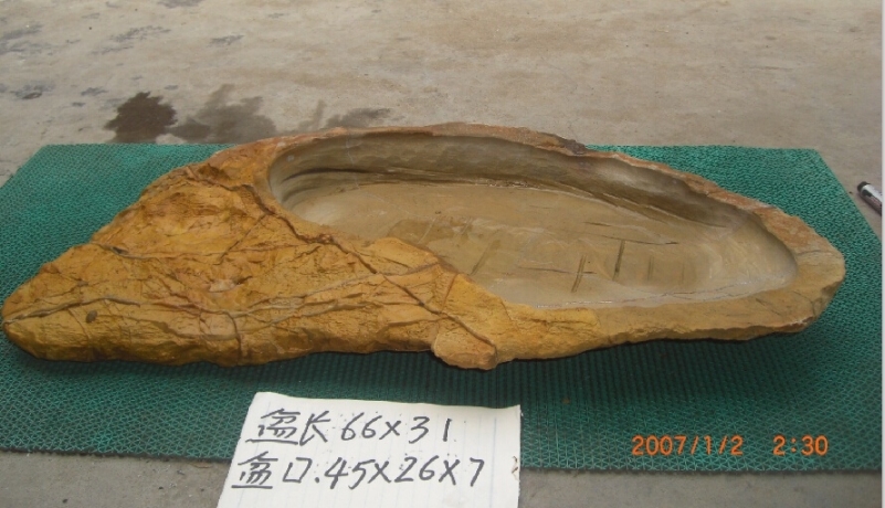 QQͼ20140522101701.jpg