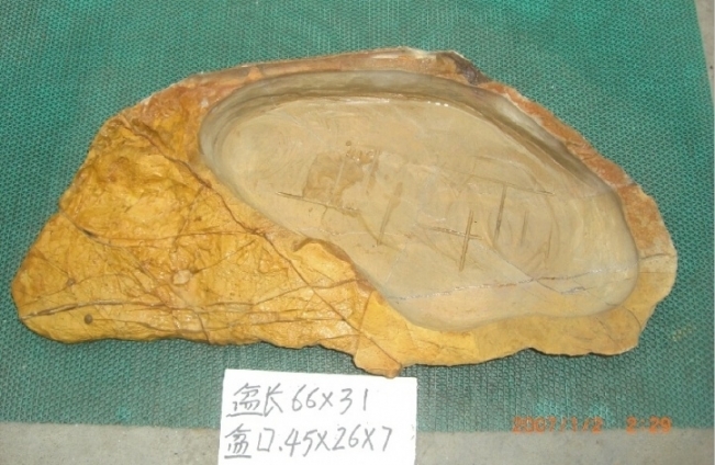 QQͼ20140522101701.jpg