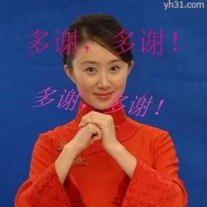 u=402412007,3434935876&amp;fm=23&amp;gp=0.jpg