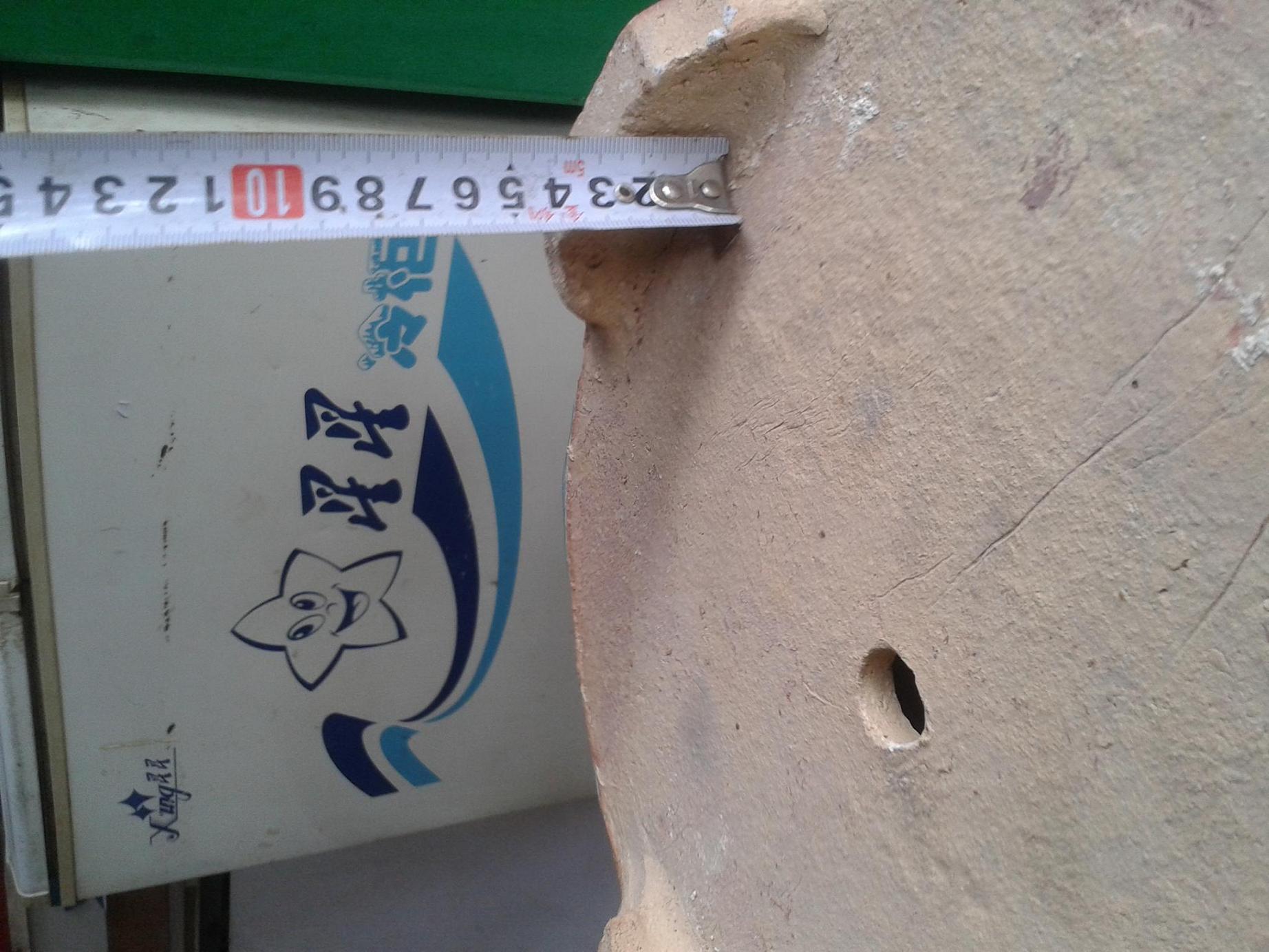 20140618_130630.jpg