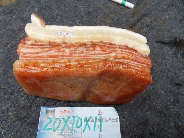 С SDC11652.JPG