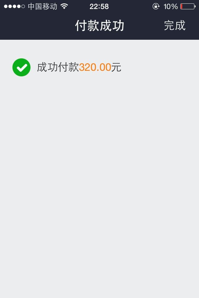 QQͼƬ20140801230039.jpg
