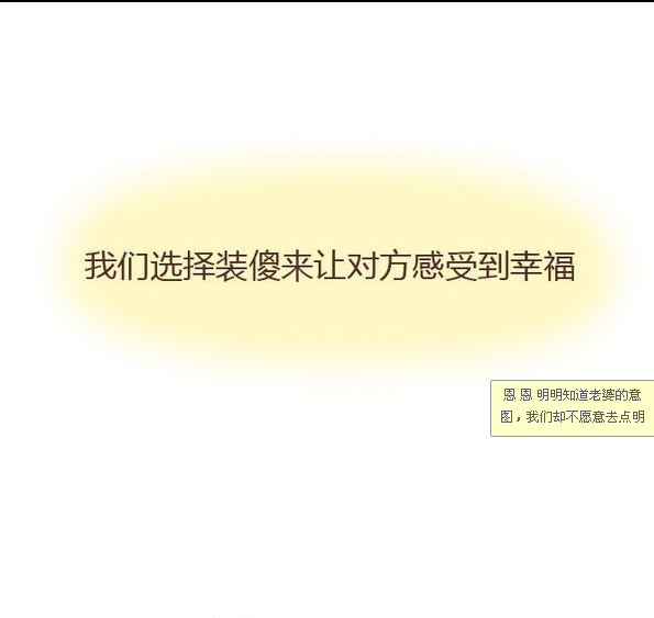 ѹͼ1408032230_8.png