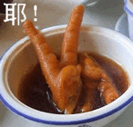 t0138c6f6785e60be7a.gif